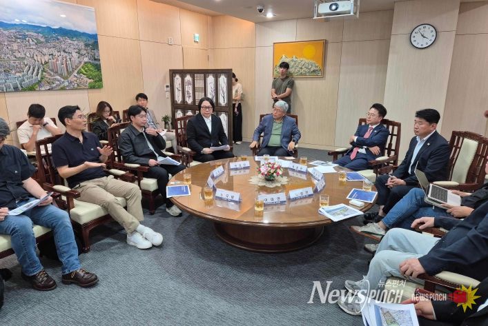 도시재생혁신지구 VFX기업 간담회