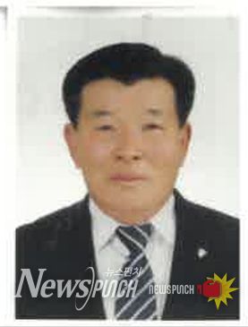 ‘강대헌’이장