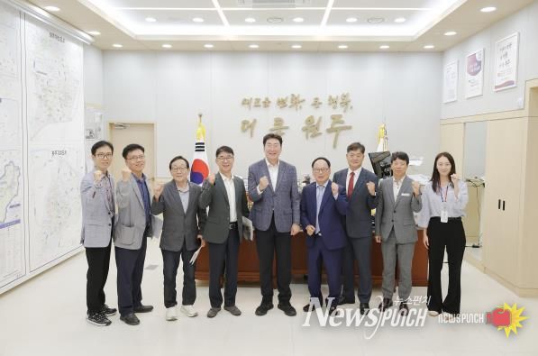 원주시, 산업단지 운영협의회 회장단과 간담회