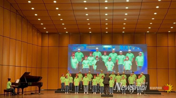 위더스합창단 정신건강 합창경연대회 대상 수상