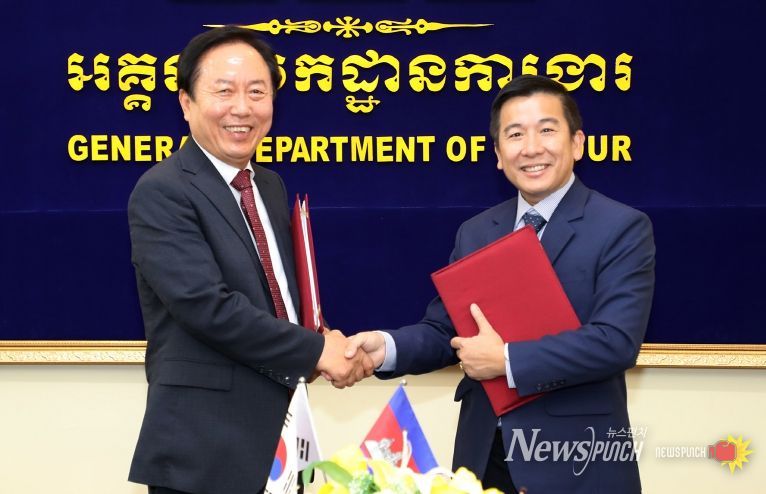 안동시, 캄보디아와 외국인 계절근로자 도입 업무협약 체결