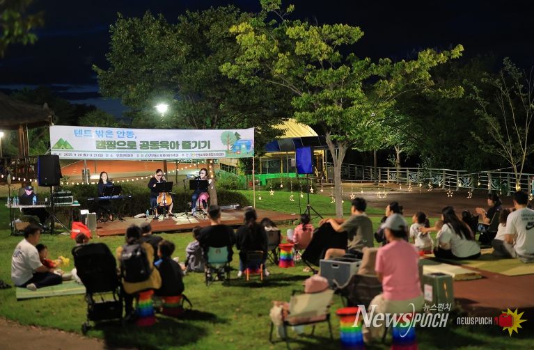 『텐트 밖은 안동, 캠핑으로 공동육아 즐기기』 두 번째 이야기!!