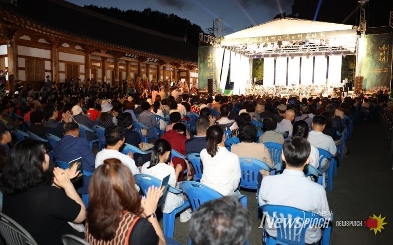 송광백련 나비채 음악회