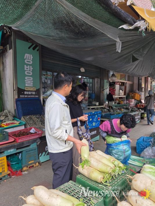 추석맞이 전통시장 장보기 행사