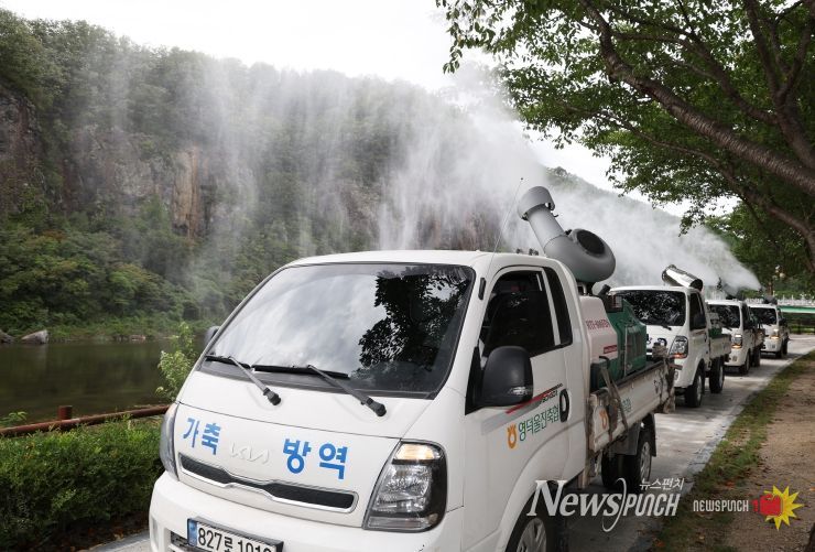 영양군 가축전염병 가상 방역 훈련