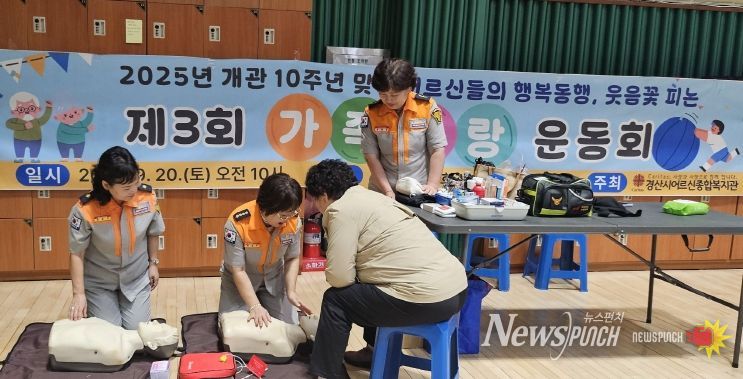 하영여성의용소방대, 시민과 함께하는 심폐소생술 체험 부스 운영