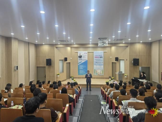 ‘예천 아이사랑 학부모 대학’2기 개강식 열려