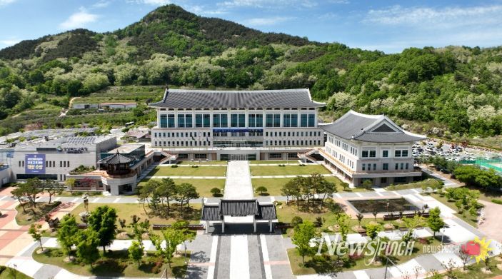 경상북도교육청