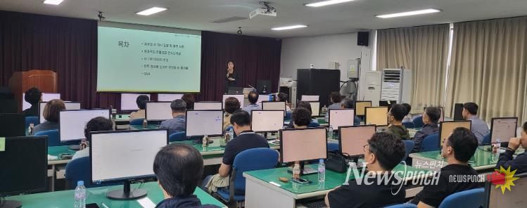 의성군, 공무원 대상 ‘생성형 AI 실무 교육’ 실시
