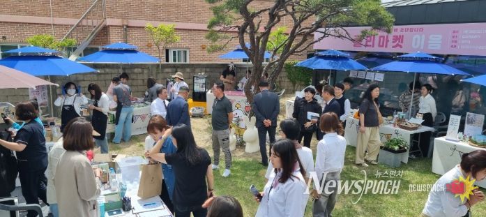 9월 24일~26일 ‘가을이음페스티벌’