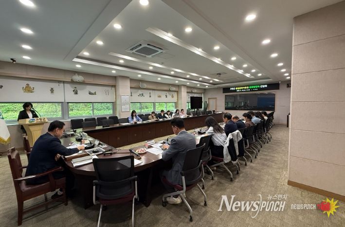 고령군, 통합문화이용권 사업 활성화를 위한 간담회 개최