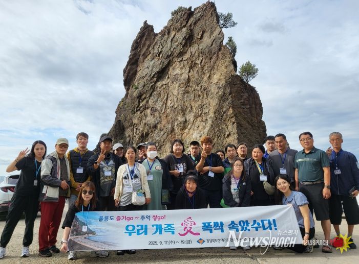 우리 가족愛 폭싹 속았수다!