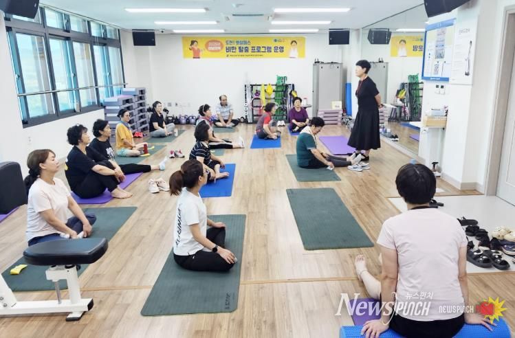 청송군, 산남지역‘비만탈출 프로그램’ 큰 호응 속 운영 중