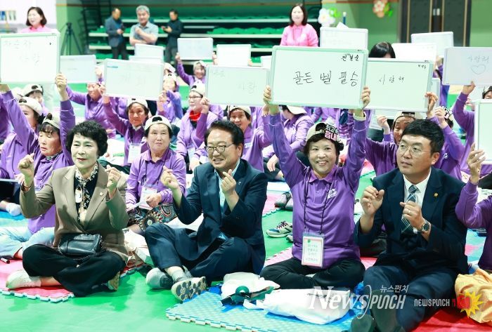 도전골든벨 200여 명 참여 속 개최