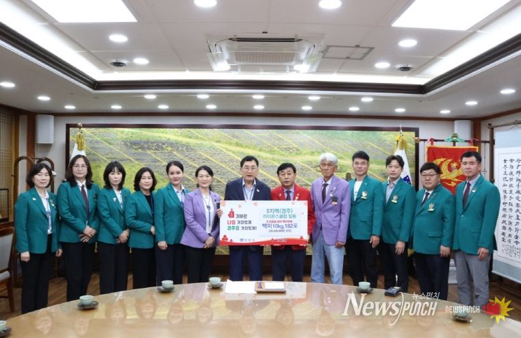 복지정책과) 백미기탁식사진