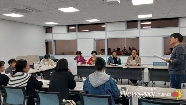 스테이지 온 아카데미 이론수업 모습.