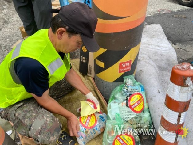경산시,  9월부터 샐활쓰레기 배출시간 미준수 집중 단속