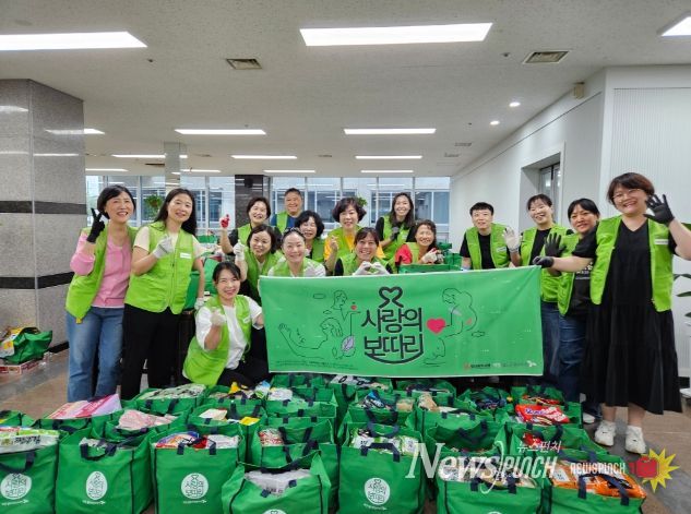 “마음을 담아 보내는 360개의 희망”