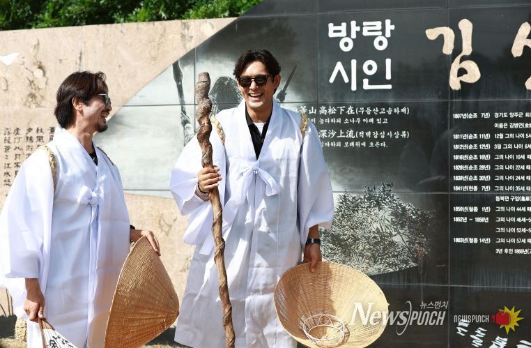 트립인 코리아 시즌