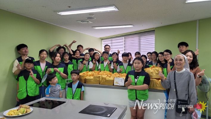 모두가족봉사단 활동