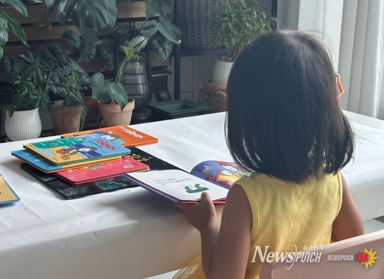 아동 맞춤 독서 지원