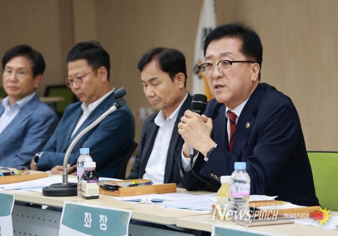 금고동 공공체육시설(골프장) 조성 토론회