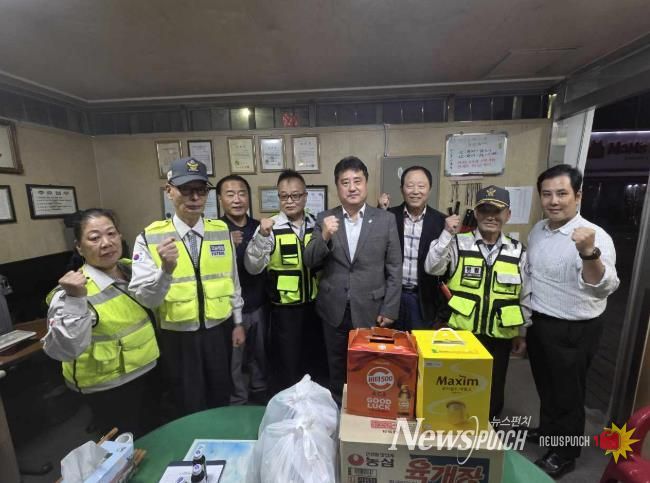 동두천시 보산동 행정복지센터, 추석맞이 태풍지대 방범초소 위문