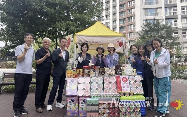 작은 기부가 모여 큰 사랑이 되는 곳, 구리시 갈매동 찾아가는 행복 가득 · 드림 냉장고