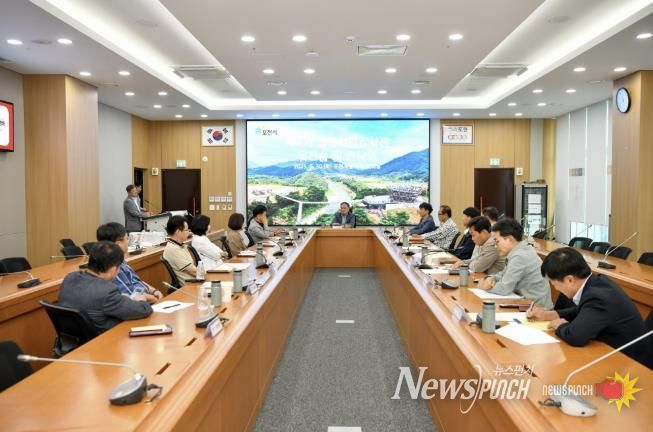 제4기 포천시 청렴시민감사관 워크숍 및 현장감사 개최