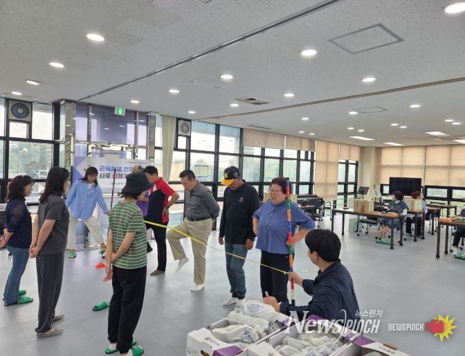 '근육채움 건강관리 프로그램' 2기 수료식