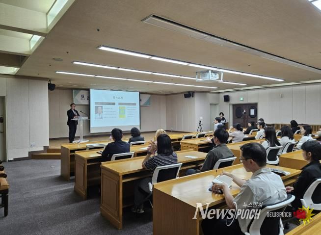 ‘2025년 사회복지재정 정책교육’ 모습