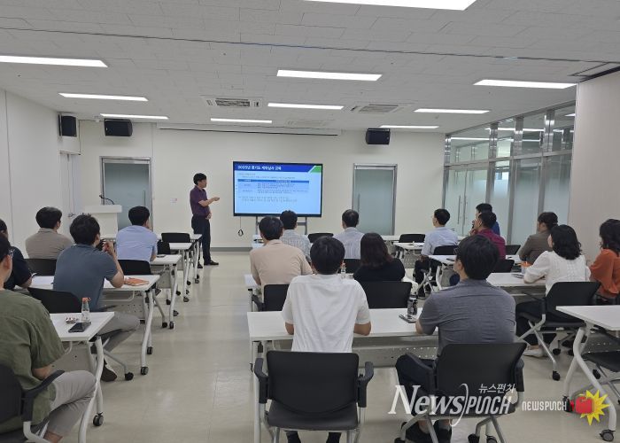 남양주시, 건설담당자 대상 계약심사 맞춤교육 실시…지적 ‘제로화’ 목표