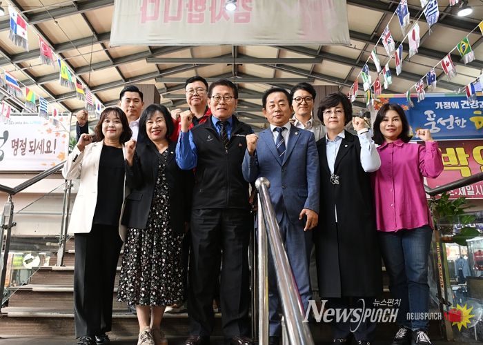 의정부시의회, 추석 맞이 의정부제일시장 방문 및 상인 격려