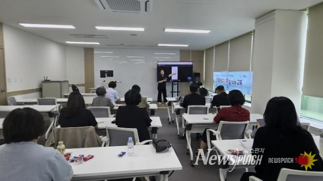 시흥시 희망마을공동체, 주민활동가 대상 맞춤형 교육 진행