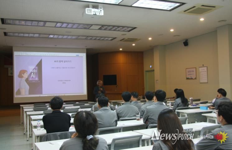 한솔케미칼서 AI 활용 교육, LS엠트론‧실로암 요양병원도 진행