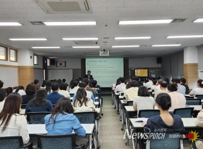 임실군, 특이 민원 대응 역량강화 교육 실시