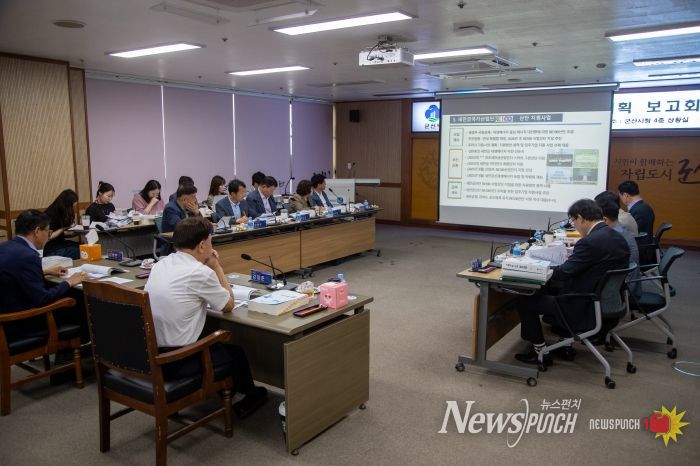 군산시, 2026년 주요업무계획 보고회