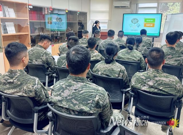 강화군, 해병대 장병 대상 생명지킴이 교육
