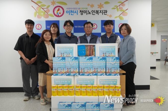 이천시 청미노인복지관, 2025년 경기 사랑의열매 비발디 나눔 사업