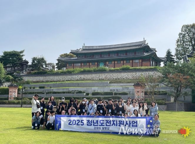 ‘청년도전지원사업’ 네트워킹 프로그램 진행