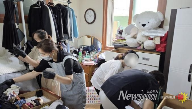 삶의 질 높이는 생활복지… 정읍사회복지관 정리수납 서비스 호응