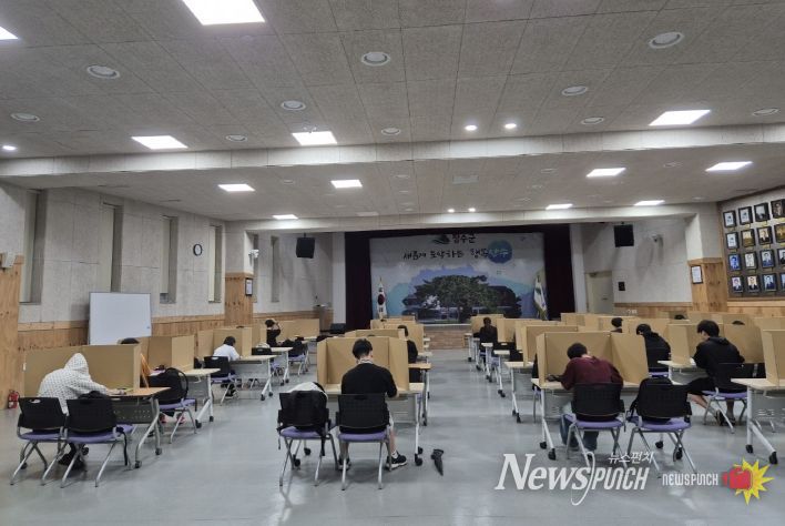 중간고사 대비 스터디캠프