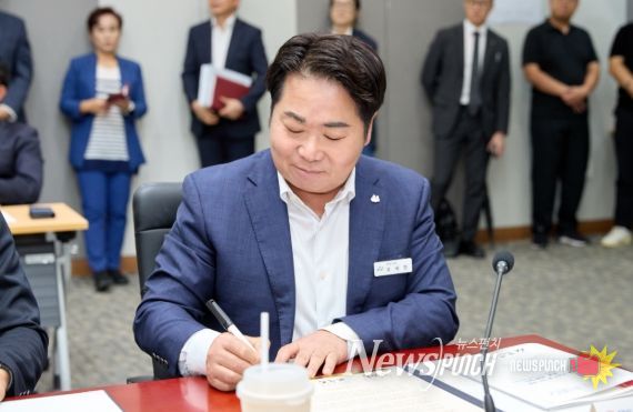 아산시, ㈜비츠로밀텍 등 9개 기업과 투자유치 합동 MOU 체결