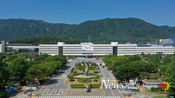 경상남도청