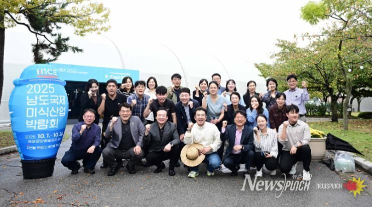 목포시의회, ‘남도국제미식산업박람회’ 현장 방문