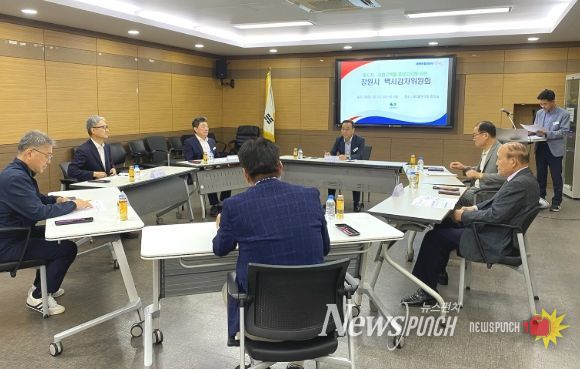 창원특례시, 택시 경영 여건 향상 위한 감차위원회 개최