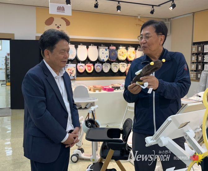 리파코㈜와 현장대화 진행