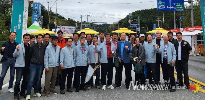 한국농촌지도자 청주시연합회, 충북농촌지도자대회 참가
