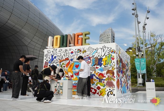 '디 아트 큐브' 프로그램