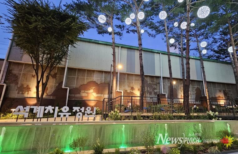 도시경관·지역상권 활력 두 마리 토끼 잡은 ‘성북지니 보름달 프로젝트’